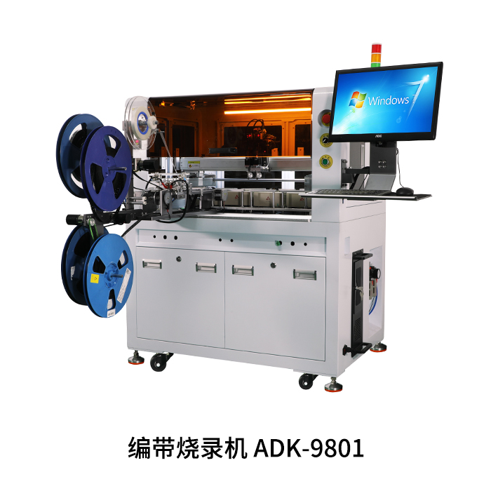 5G时代来临,带来更高存储要求 5G时代来临,带来更高存储要求