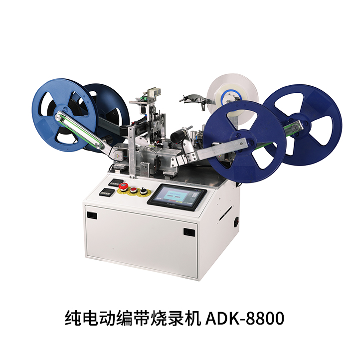 RF测试socket:有效测试高频器件的关键 RF测试socket:有效测试高频器件的关键