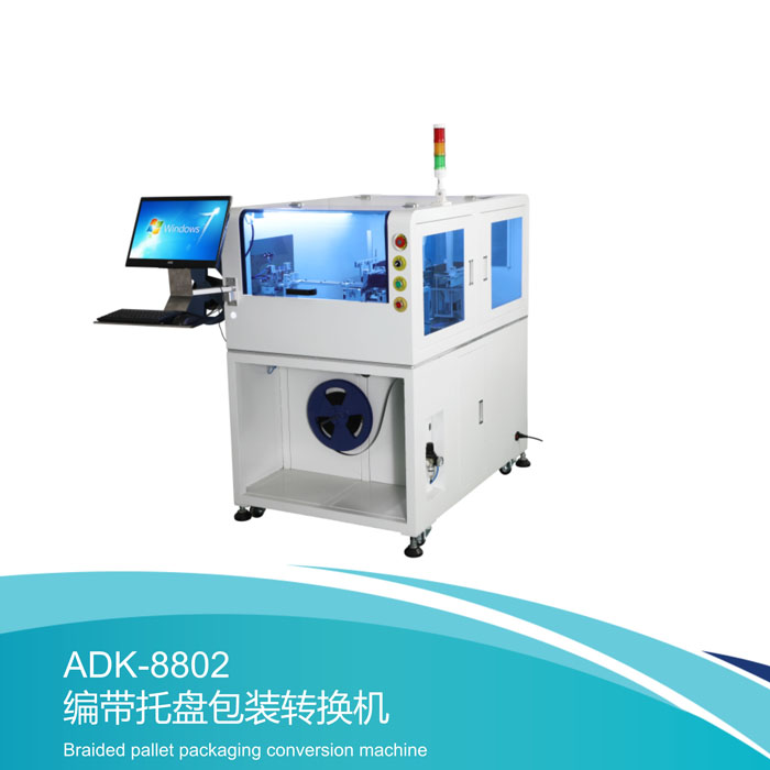 探针测试座中探针的作用详解 探针测试座中探针的作用详解