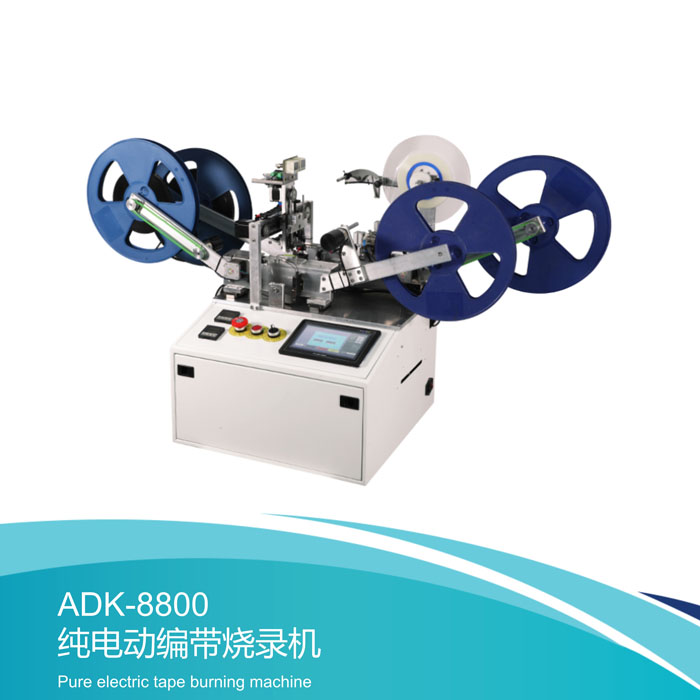 3D NAND闪存三季度市场调查 3D NAND闪存三季度市场调查