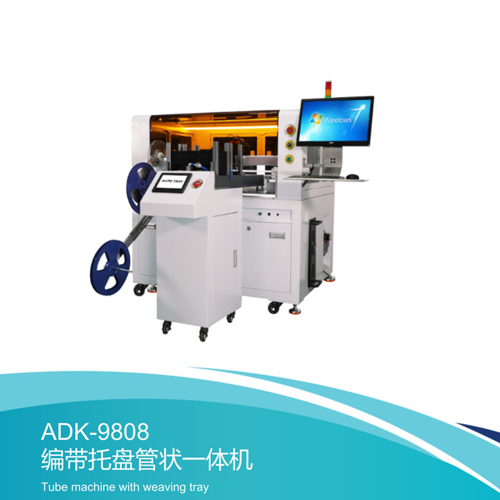 有关烧录器的相关成本问题 有关烧录器的相关成本问题