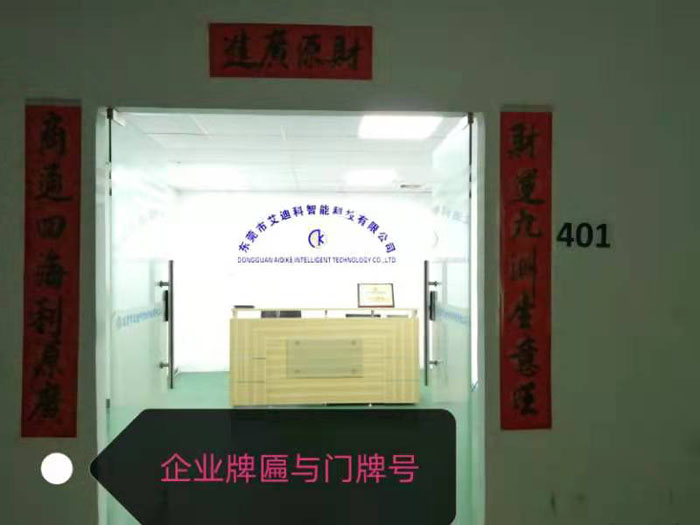编程器五种常见编程语言介绍 编程器五种常见编程语言介绍