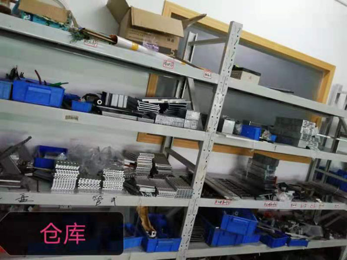 如何设计一个合理的在线烧录方案 如何设计一个合理的在线烧录方案